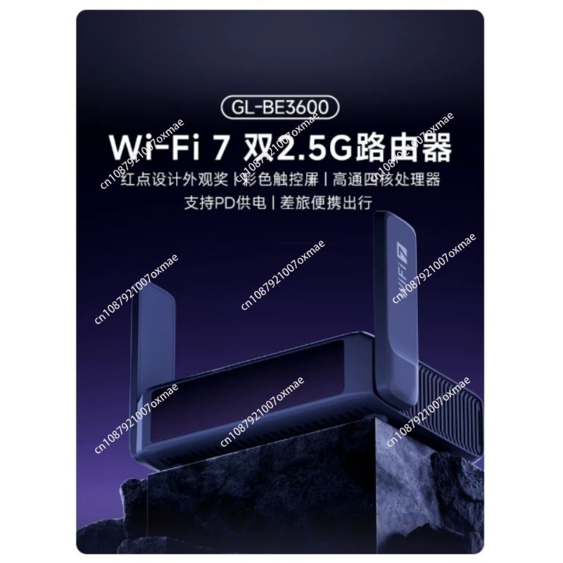 Gaming Router 2.5G Port - เราเตอร์ GL-BE3600 (Slate 7) WiFi 7