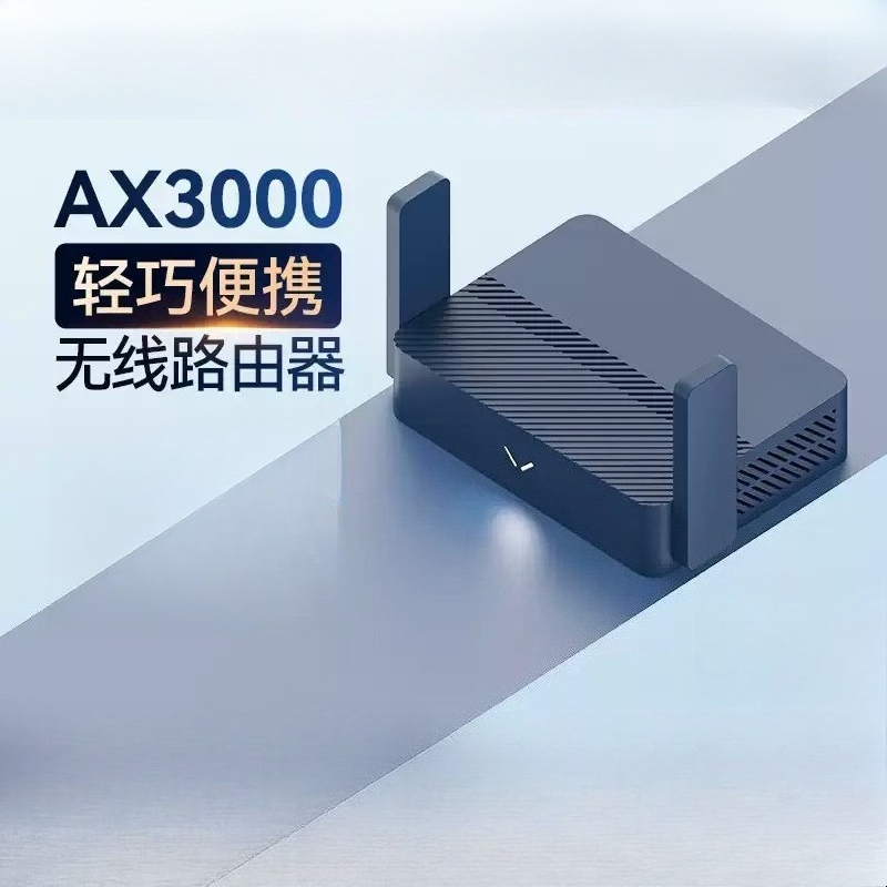 Wifi 6 Router Openwrt - เราเตอร์พกพาขนาดเล็ก AX3000 WiFi6 สำหรับการเดินทาง ขยายสัญญาณแบบ Mesh