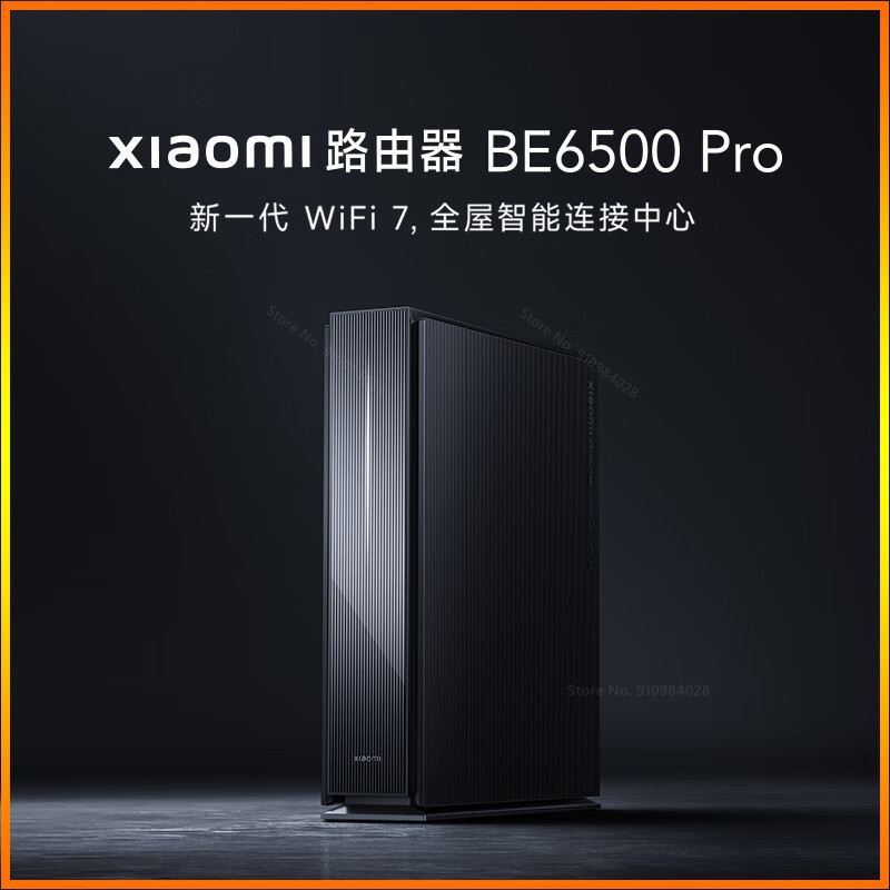 Wifi 7 Router Be6500 - Xiaomi Router BE6500 Pro Wifi 7