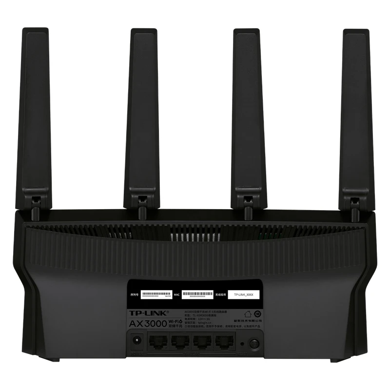 Wifi 6E Router Tri Band 6Ghz - เราเตอร์ไร้สาย TP-LINK WIFI6 Dual Band AX3000