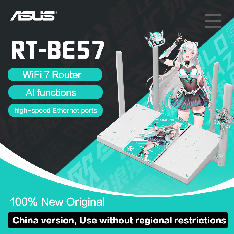 Gaming Router 2.5G Port - เราเตอร์ ASUS RT-BE57 TUF Gaming WiFi7