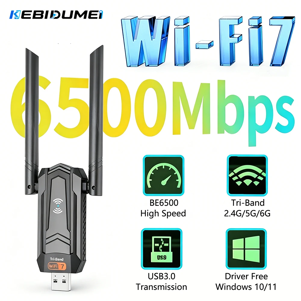 เคบิดูเมอิ BE6500 WiFi7 USB3.0 - Wifi 7 Router Be6500 บทวิจารณ์และราคา