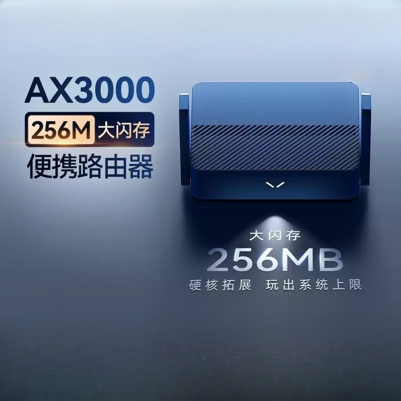 เราเตอร์พกพาขนาดเล็ก AX3000 Wi - Wifi 6 Router Openwrt บทวิจารณ์และราคา