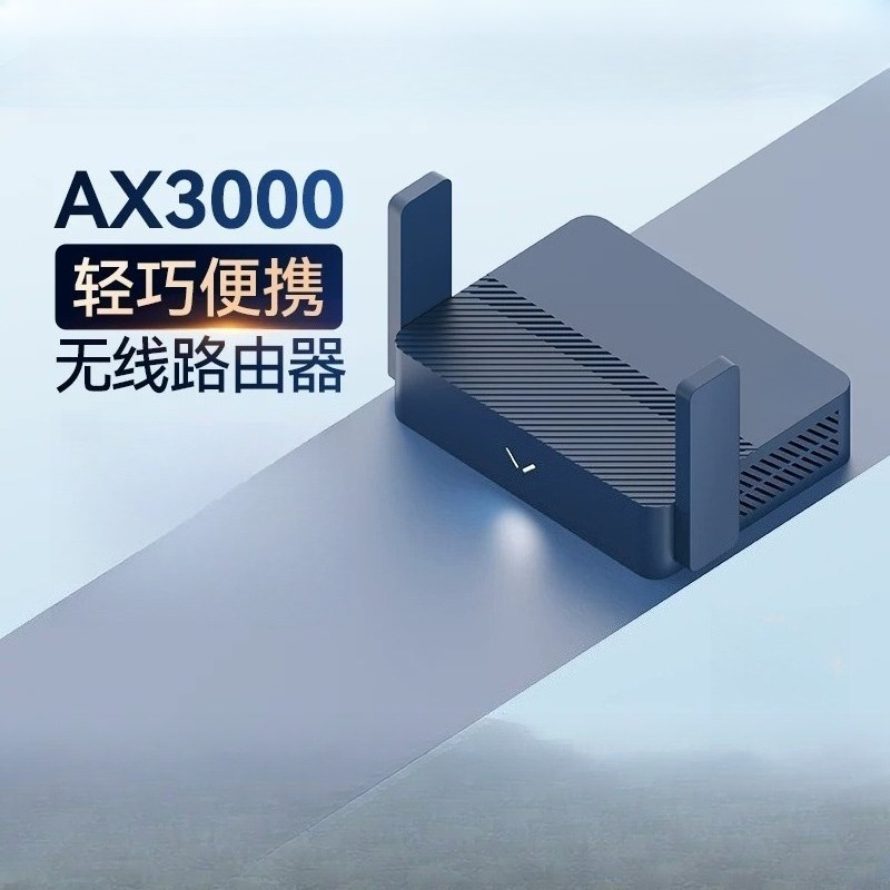 เราเตอร์พกพาขนาดเล็ก AX3000 Wi - Wifi 6 Router Openwrt บทวิจารณ์และราคา