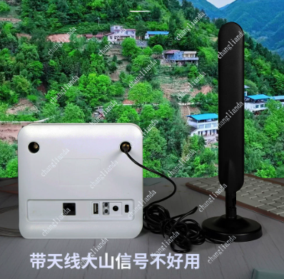เราเตอร์ไร้สาย 4G 5G WiFi6 โมเ - 4G 5G Router Sim Slot Wifi 6 บทวิจารณ์และราคา
