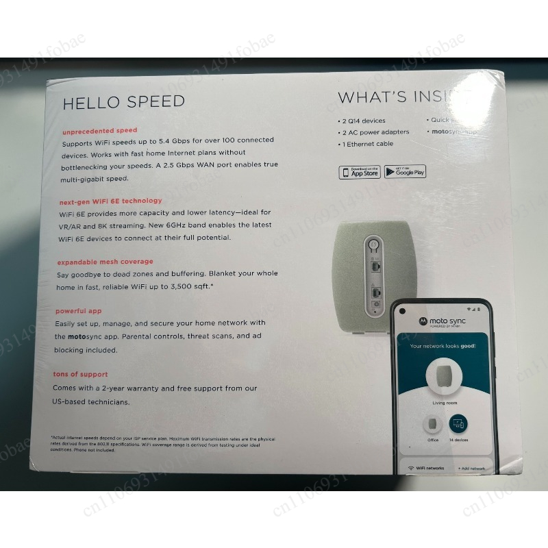 เราเตอร์ Moto Q14 WiFi 6E Tri- - Wifi 6E Router Tri Band 6Ghz บทวิจารณ์และราคา