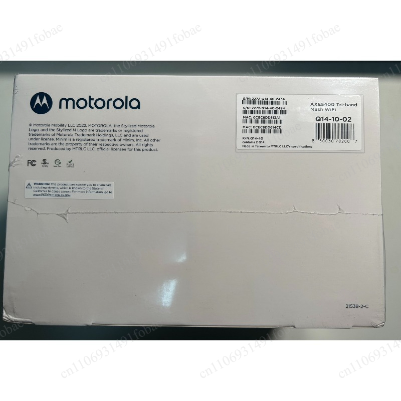 เราเตอร์ Moto Q14 WiFi 6E Tri- - Wifi 6E Router Tri Band 6Ghz บทวิจารณ์และราคา
