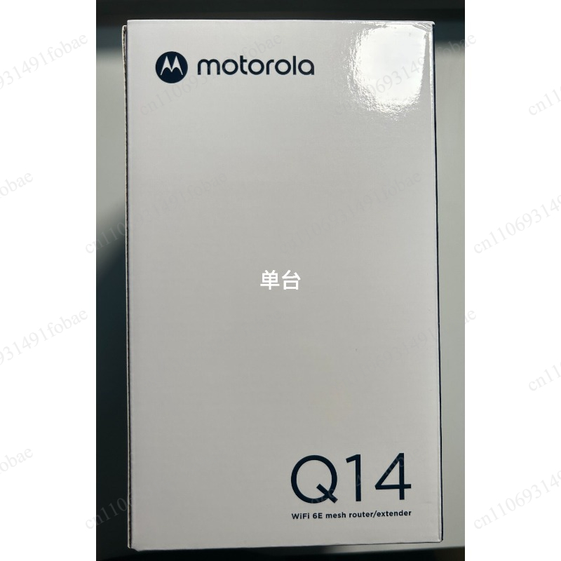 เราเตอร์ Moto Q14 WiFi 6E Tri- - Wifi 6E Router Tri Band 6Ghz บทวิจารณ์และราคา