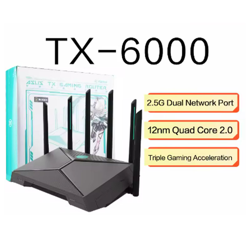 เราเตอร์เกมมิ่ง ASUS TX-AX6000 - Gaming Router 2.5G Port บทวิจารณ์และราคา