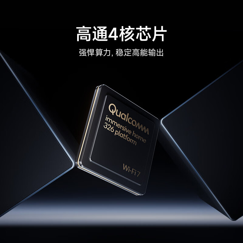 Xiaomi Router BE6500 Wi-Fi 7 4 - Wifi 6E Router Tri Band 6Ghz บทวิจารณ์และราคา