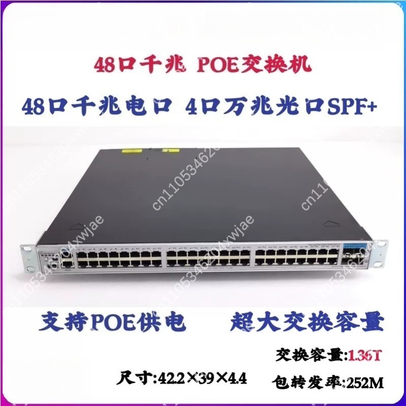 1. สวิตช์กิกะบิตแบบ Multi WAN  - Router With Sfp+ 10G Port บทวิจารณ์และราคา